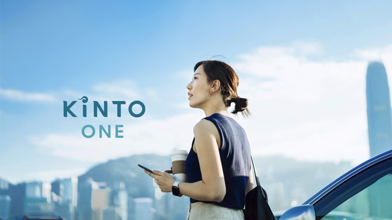 header-kinto-one-1600x900