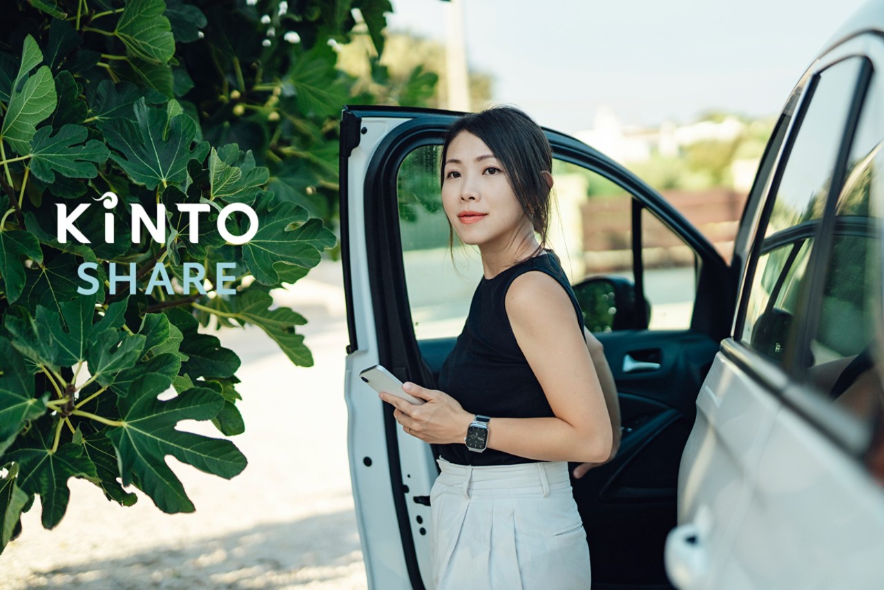 header-kinto-share-1600x900