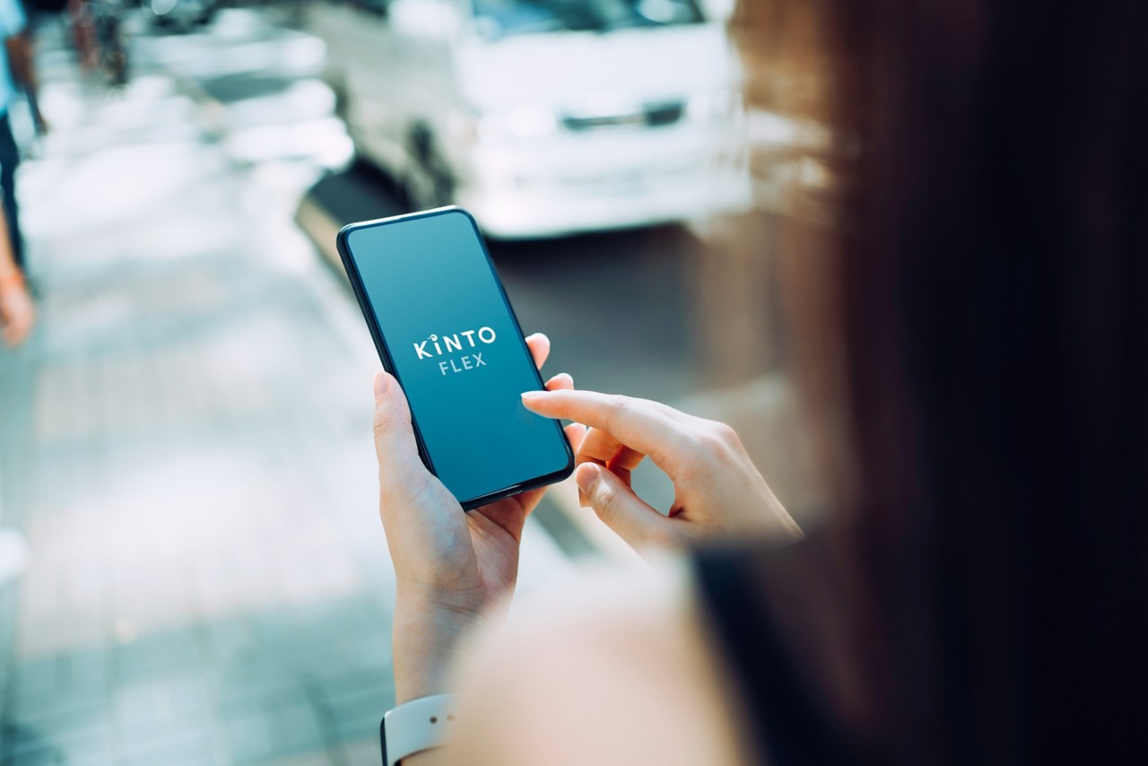 KINTO One Landingpage